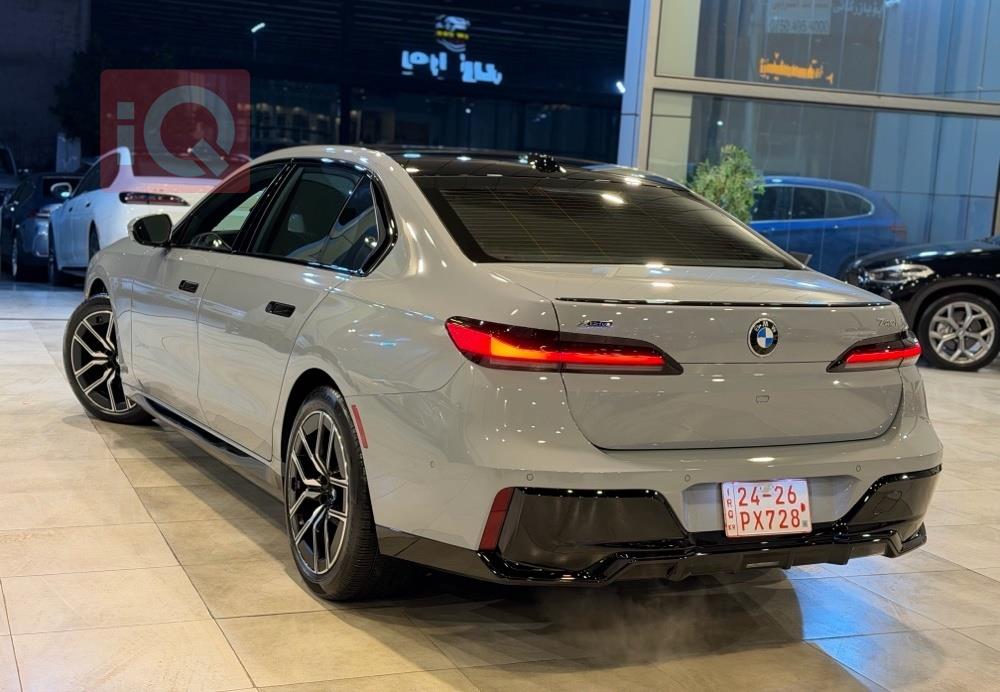 بي ام دبليو الفئة 7